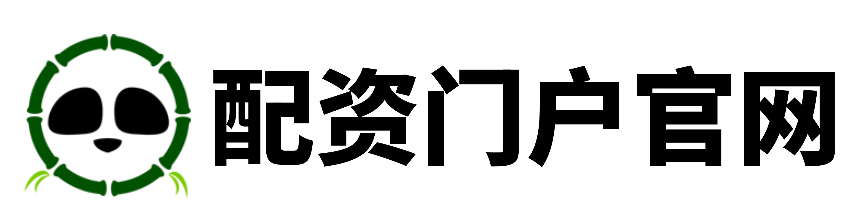 淘配网